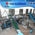 plastic granulator / plastic granule making machine